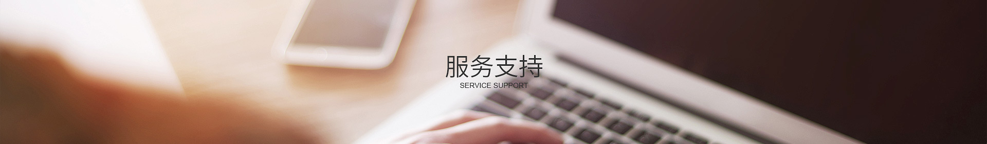 球盟会(中国)·网页登录_球盟会（中国）
