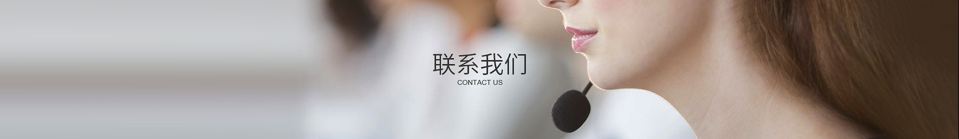 球盟会(中国)·网页登录_球盟会（中国）
